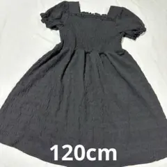 ROPE' PICNIC ロペピクニック ワンピース 120cm ブラックのサムネイル