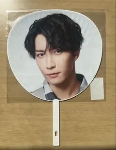 Snow Man LIVE TOUR 2022 渡辺翔太 うちわ LABO