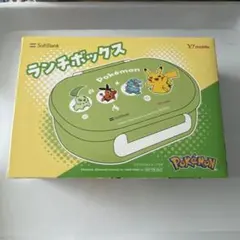 ポケモン ランチボックス 600ml⭐︎のサムネイル