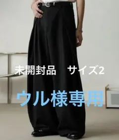 新品未開封　soerte 3tuck Wide Balloon Trousersのサムネイル