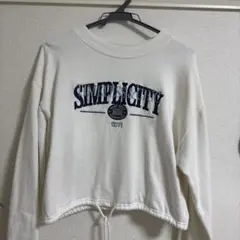 ホワイト クロップド スウェット moussy