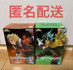 GIGO限定　ヒロアカ　フィギュア　緑谷出久　爆豪勝己　セット