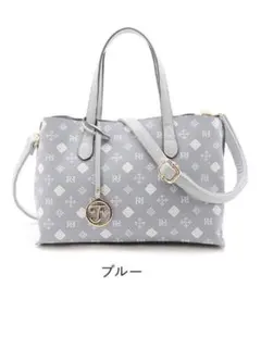 FIRANO VITA ハンドバッグ　ブルー