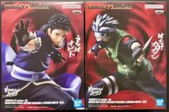 NARUTO-ナルト VIBRATION STARS カカシ オビト