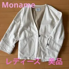 Moname モナーム　デニム　はおり　ノーカラー　 ジャケット　レディースのサムネイル