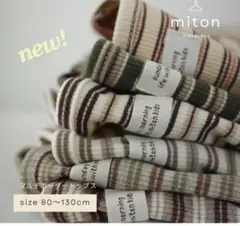miton マルチボーダー長袖トップス