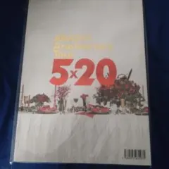 ARASHI Anniversary Tour 5×20 ブックレット