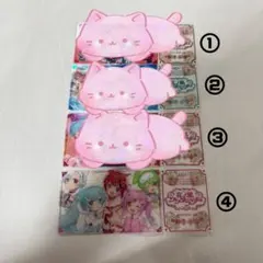 莉犬くん 言ノ葉ワンダーランド クリアチケット