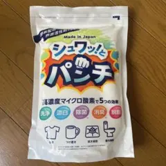 正規品】シュワッ！とパンチ〈1kg〉1袋 スプーン・取扱説明書（原本