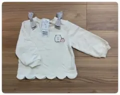 ★最終値下げ・定価2860円・新品★プティマイン　すみっコぐらし　長袖　90cm