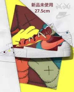 KAWS × sacai × Nike Blazer Low