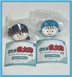 【匿名配送】忍たま乱太郎　ラバーリングコレクション　土井半助　乱太郎