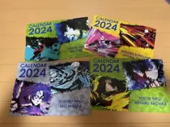 ブルーロック　くら寿司　カレンダー　2024