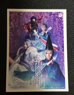 Item thumbnail for item 3e944e15-03c3-4f9e-a50e-ae787c08f47a