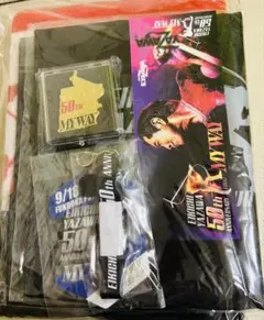 未開封☆矢沢永吉50周年コンサートツアー MY WAY PSS限定特典 - メルカリ