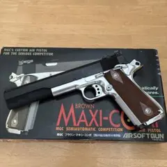 2026年最新】MGC MAXI COMPの人気アイテム - メルカリ
