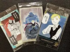 鋼の錬金術師　ウエハース　スペシャルレア　レア　エルリック兄弟　エド　アル　レア