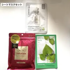 Lululun Precious .INNISFREE.CNP シートマスク