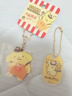 大阪限定 激レア たこやきキーホルダー 폼폼푸린 マフィン パンケーキ