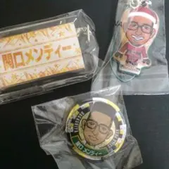 メンディー ガチャ 缶バッチ