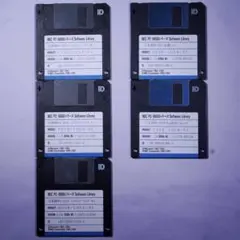 動作未確認】PC-98用 MS-DOS6.20基本機能セット 3.5インチ - メルカリ