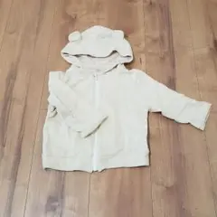 パーカー　グリーンレーベルリラクシング