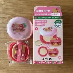 AMUSE クッションファンデ　日焼けキティちゃんコラボ