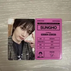 BOYNEXTDOOR ボネクド No Genre ソンホ トレカ