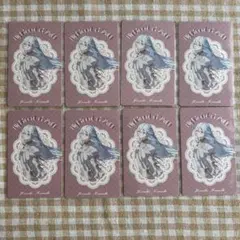 プロセカ 感謝祭 グリカ 宵崎奏