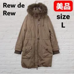 BURBERRYBLUELABEL リアルファーライナーボア付きモッズコート美品 BURBERRYBLUELABEL リアルファーライナーボア付きモッズコート美