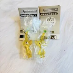 新品　ピクミン 黄ピクミン めじるしアクセサリー1・2 ガチャガチャ