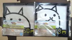 一番くじ にゃんこ大戦争 F賞 ハンドタオル 2点