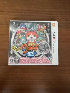 3DSソフト　妖怪ウォッチ2元祖