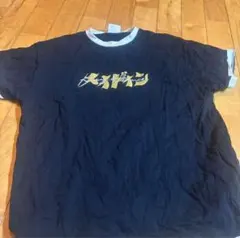 King & Prince コンサートTシャツ 3点セット