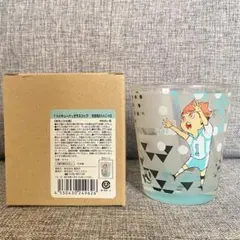 ハイキュー！！ ガラスコップ 青葉城西