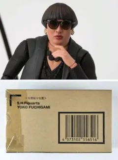 Figuarts YOKO FUCHIGAMI フィギュアーツ ヨーコ フチガミのサムネイル