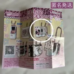 Item thumbnail for item e5962aef-839b-4813-adc6-c2a9eee42453