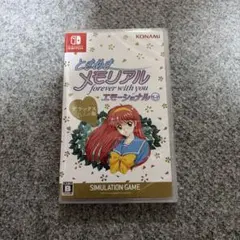 ナイトメアキャッスル GAMEBOOK25 - メルカリ