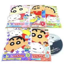 クレヨンしんちゃん DVD 6本 第8期 連休 ドライブ 夏休み 梅雨 育児