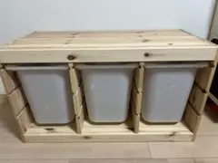 IKEA イケア　トロファスト　おもちゃ棚