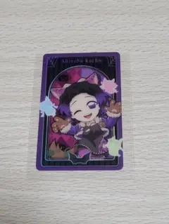 鬼滅の刃 ハロウィン メタリックカード