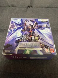 ゾイド 1/72 GRZ-011 クリムゾンホーン プラモデル25th - メルカリ