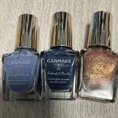 CANMAKE カラフルネイル 3本セット N82 N57 5021