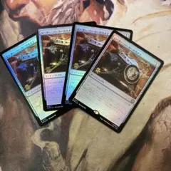 John Avon サインドプルーフ　特殊土地４枚セット　リップルfoil John Avon サインドプルーフ 特殊土地4枚セット リップルfoil - メルカリ
