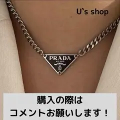 【最新‼️】プラダ　ネックレス　ブラック
