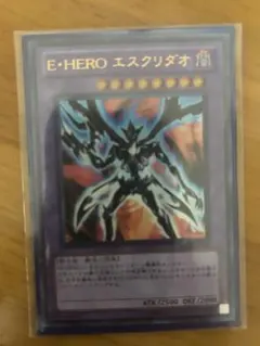 ろん様 リクエスト 3点 まとめ商品