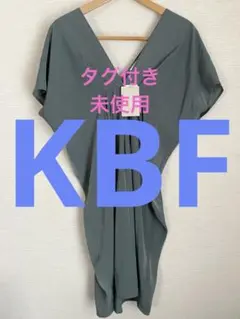 タグ付き新品【KBF】ワンピース 緑