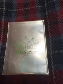 SnowMan Rays チケット風カード　阿部亮平