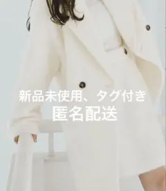 JILLSTUART シャギー素材　ミドル丈ミニスカート