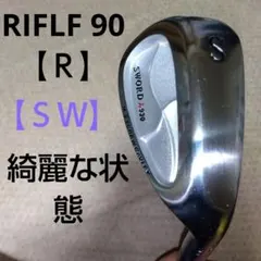 Item thumbnail for item 6a0b6fe0-101c-4fbf-b542-a57c88a52c95